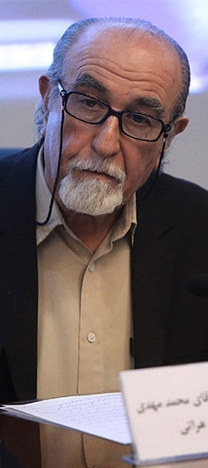 Dr Mohammad Mahdi Harati 3